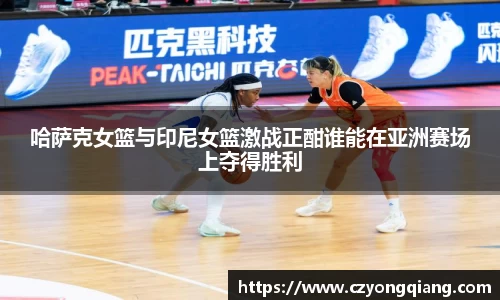 壹号娱乐官网